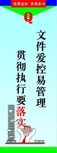 米乐m6:神话历史故事(30个神话故事)