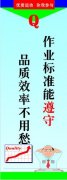 米乐m6:三门峡火车站时刻表(南阳三门峡火车时刻表)